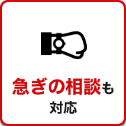 税務調査　無申告　脱税　税務署　税理士